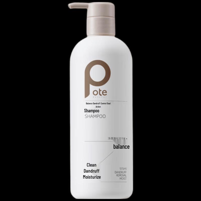 

Boty Scalp Care & Anti-Dandruff Volumizing Shampoo