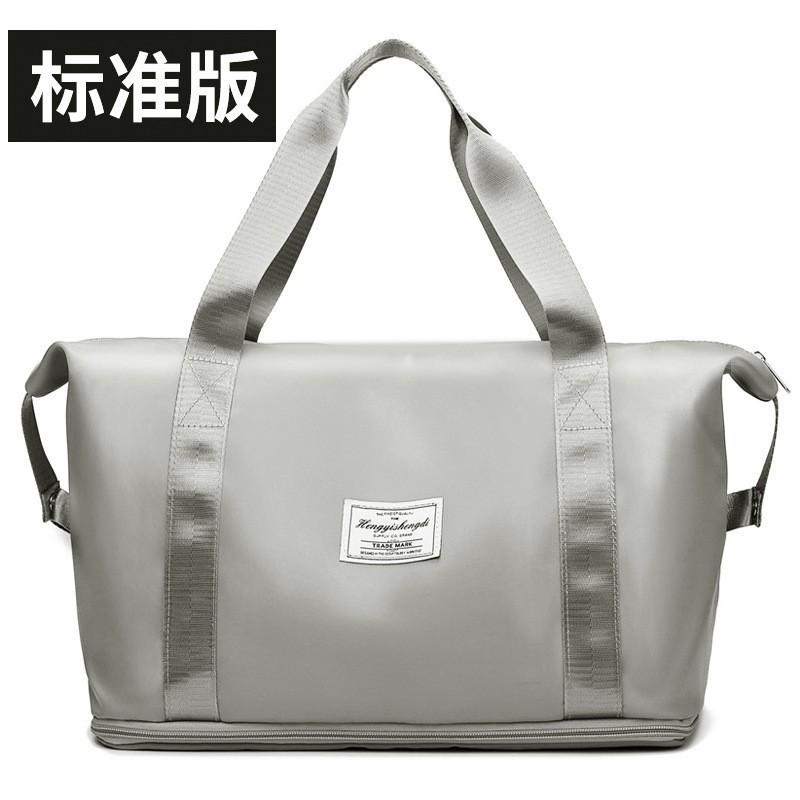 Storage, casual travel bag, large-capacity luggage bag, dry-wet separation swimming, sports and fitness bag