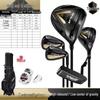 PGM-NSR5 Men's High Forgiveness Golf Club Full Set