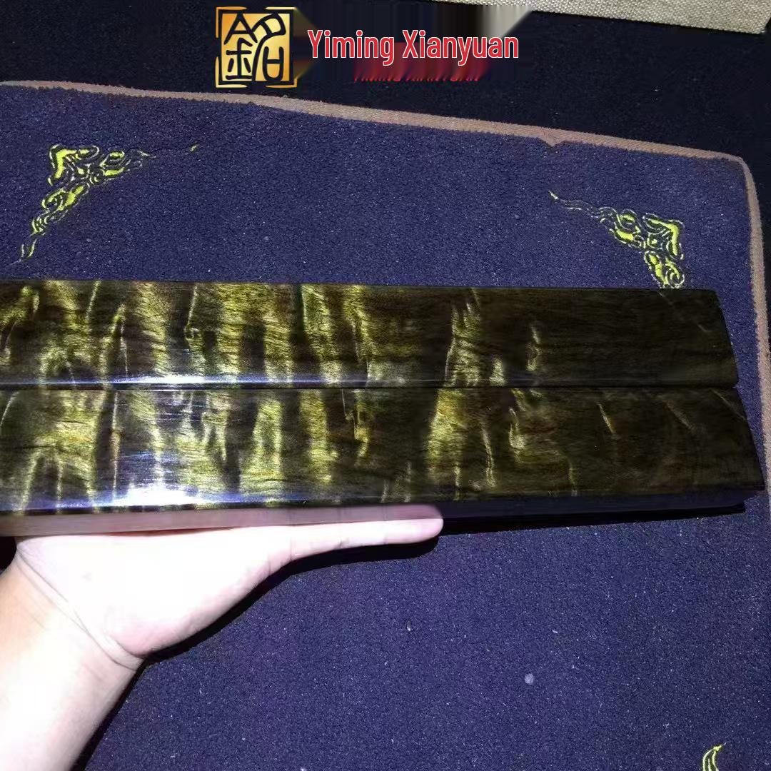 Golden Phoebe Water Ripple Solid Wood Paperweight Pair - Yi Ming Xian Yuan Carved Desktop Ornaments