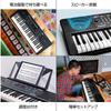 Elektronická klávesnice Alesis 54 kláves pro začátečníky Reproduktor Mikrofon Stojan na hudbu Kompaktní Melody 54 vestavěných