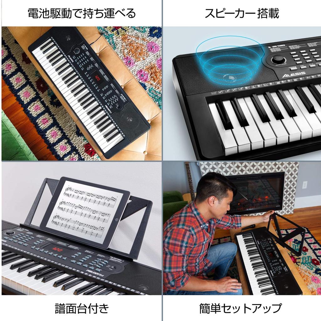 Elektronická klávesnice Alesis 54 kláves pro začátečníky Reproduktor Mikrofon Stojan na hudbu Kompaktní Melody 54 vestavěných