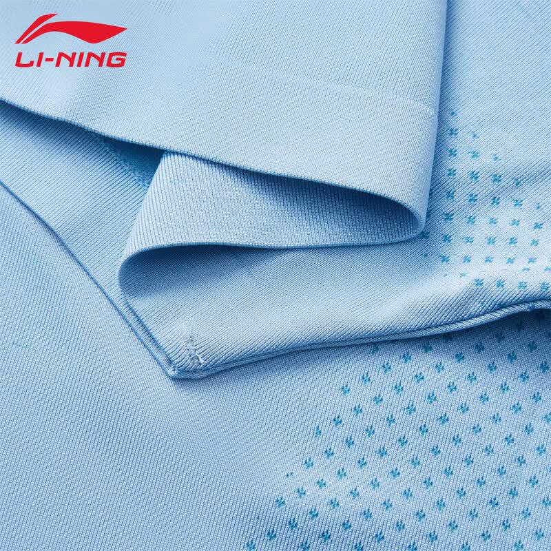 LI-NING Unisex Quick-Dry Table Tennis Sportswear Set