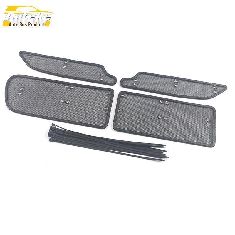 Compatible with 19 Inspire Hybrid Models: Decorative Sequin Diamond Mesh Radiator Protection Screen.