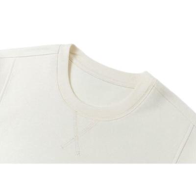 Men's Cool-Feel Quick-Dry Breathable T-Shirt