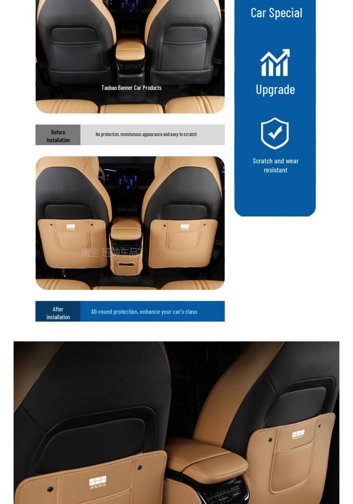 Compatible with Geely Galaxy L6 & L7: Seat Kick Pad Mod, Rear Vent Protection, Interior Decor