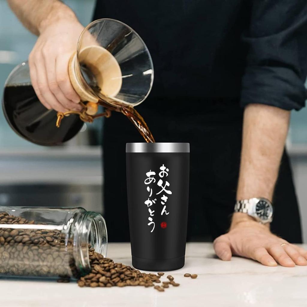 Livole Father's Day Gift, Birthday Gift for Dad, Respect for the Aged Day Gift, Vacuum Insulated Tumbler, Keeps Hot or Cold, with Lid, Stainless