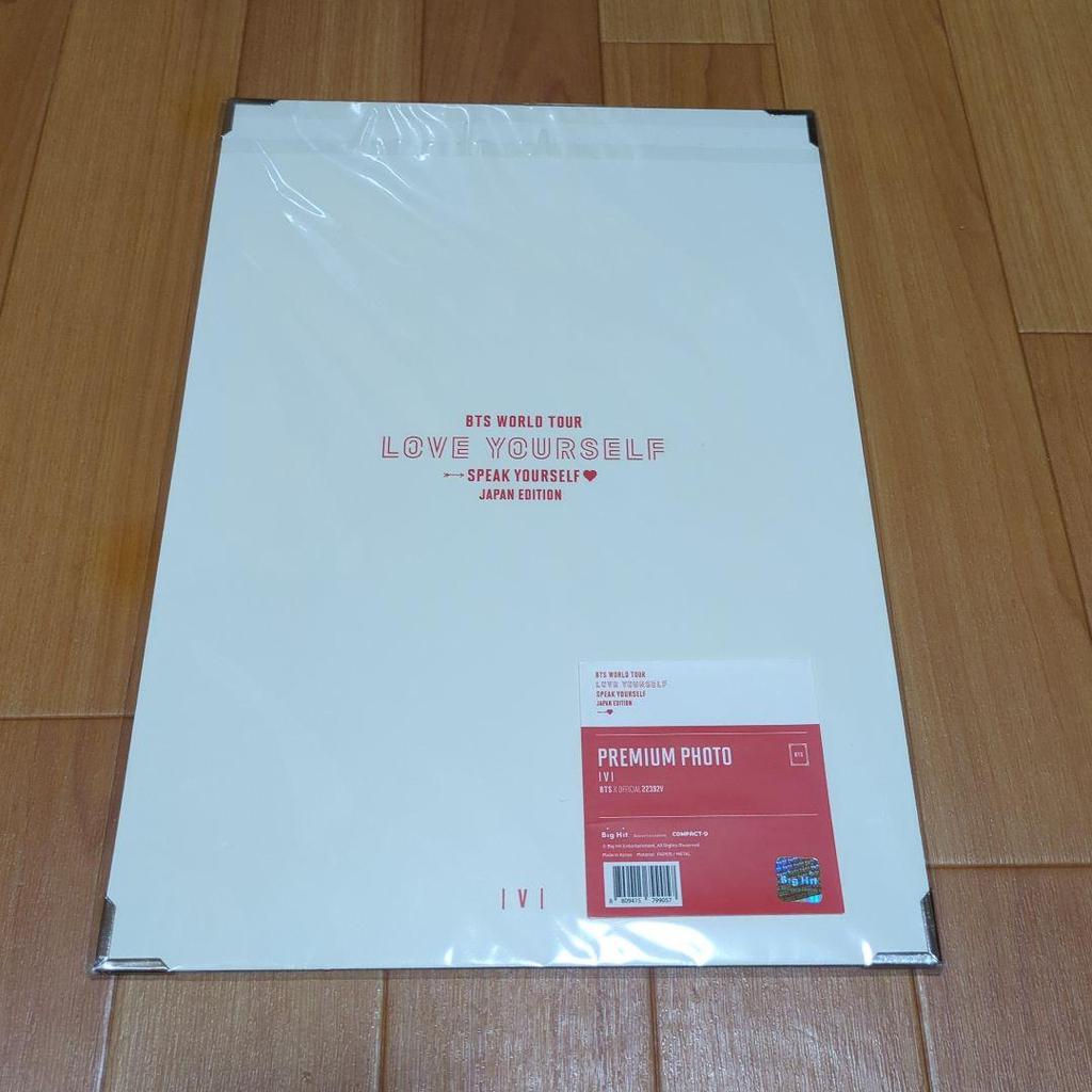 [USED] BTS V Tae Lenticular Premium Photo Photo Canvas