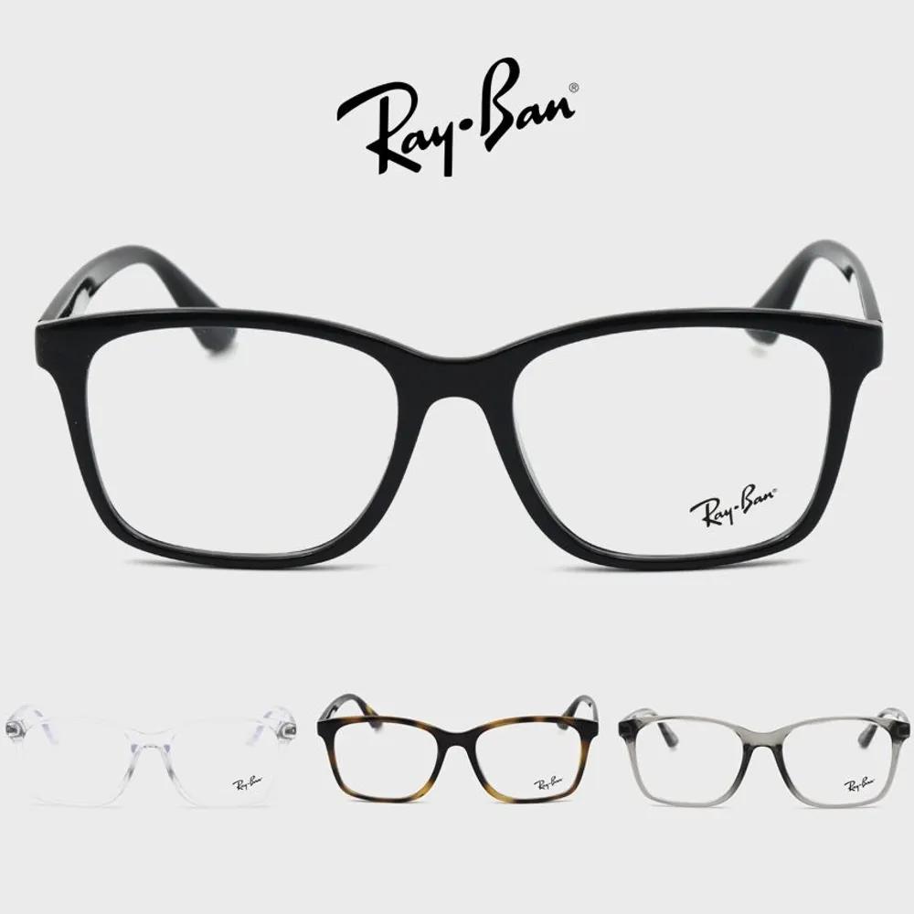 Ray-Ban Glasses RB7059D RB7059D 5920