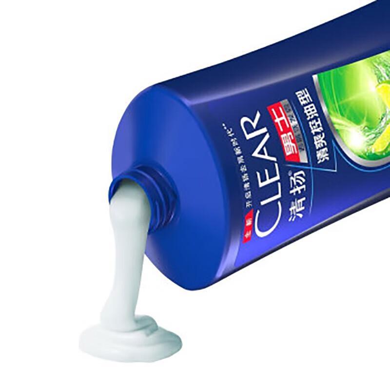 Clear Men Refreshing Oil Control Anti-Dandruff Shampoo