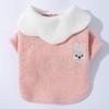 Autumn and winter pet clothes dog clothes cartoon bear two-legged top bottoming shirt with small dog Bigbear teddy