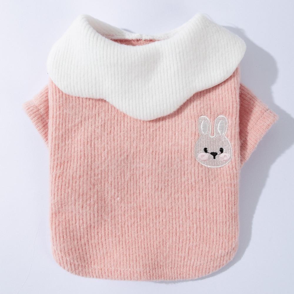 Autumn and winter pet clothes dog clothes cartoon bear two-legged top bottoming shirt with small dog Bigbear teddy
