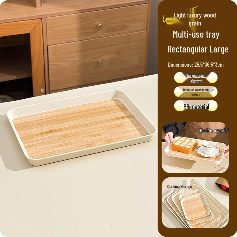 

ZISIZ Deepened Rice Husk Serving Tray