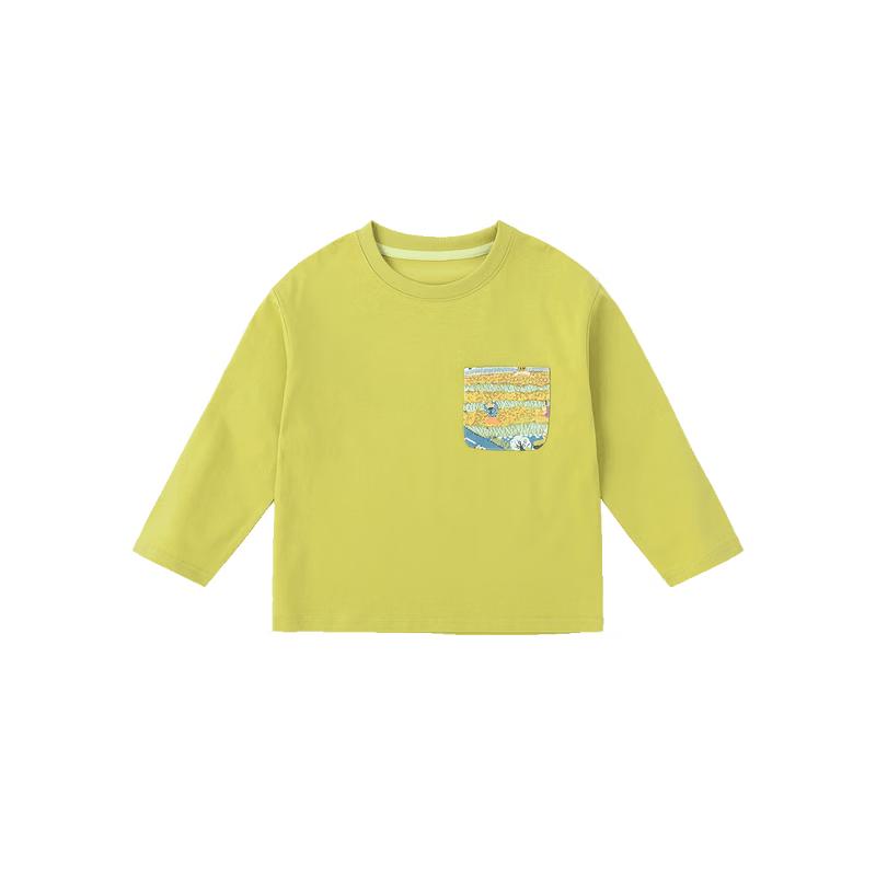 

Dudu Home Intangible Heritage Kids Long Sleeve T-Shirt 80