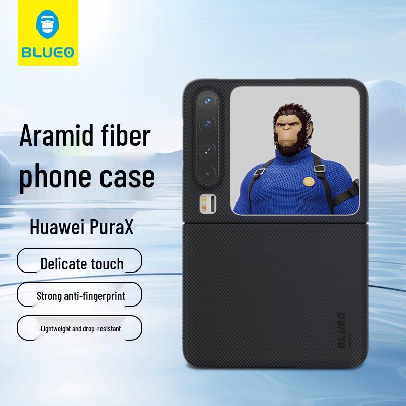 

BLUEO Collector s Edition Kevlar Aramid Fiber Phone Case for Huawei Pura X