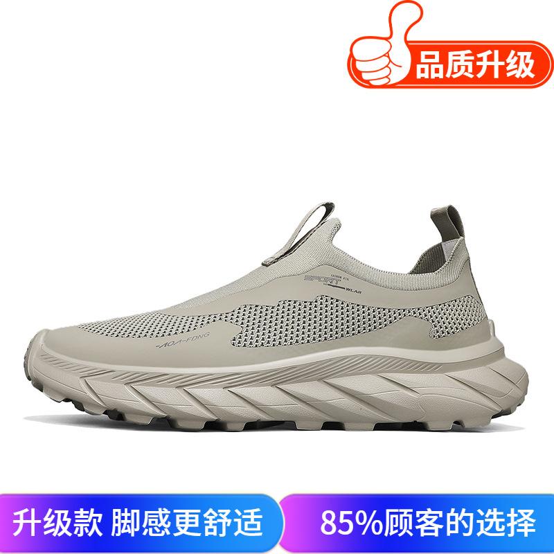 Men's shoes 2025 summer new breathable sports shoes men's fashion one-pedal lazy shoes comfortable and lightweight casual shoes