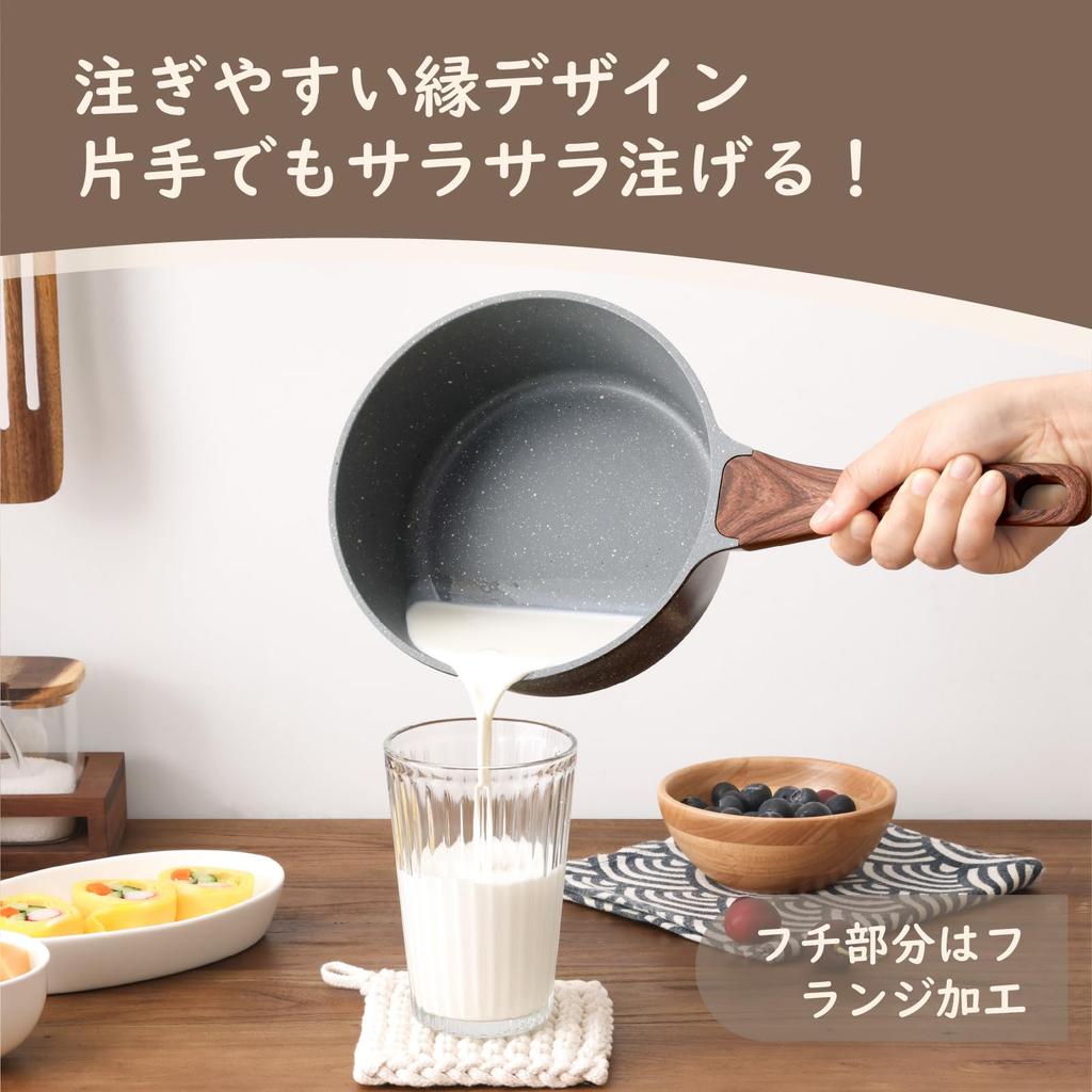 SENSARTE 20cm Saucepan, Induction/Gas Compatible, for Miso Soup, Pot, Saucepan, Non-stick Marble Coating, Easy to Clean, High Heat Efficiency, Suitabl