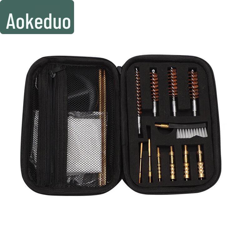 Aokedu Universal Gun Cleaning Tool Set