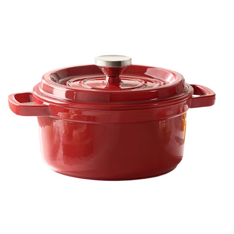Supor 3.5L Cast Iron Enamel Soup & Stew Pot