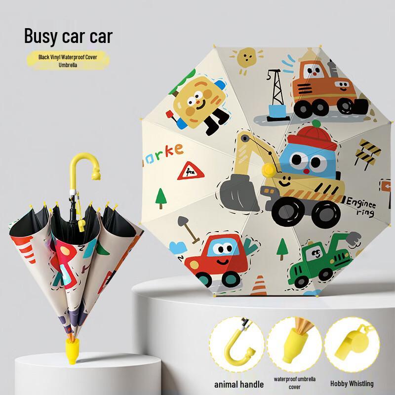Kids UV Protection Stick Umbrella - Busy Excavator