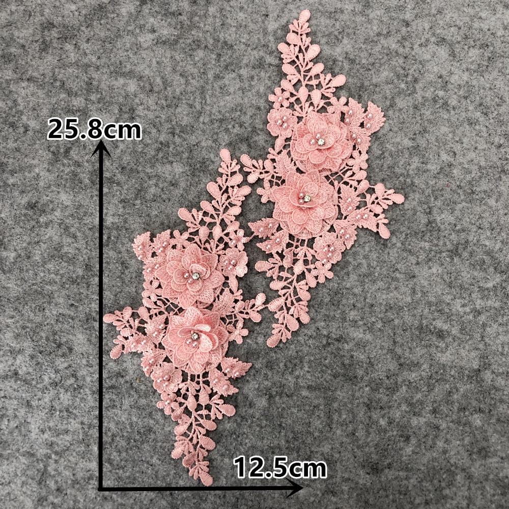Diy Sewing Handmade Beaded Corsage Accessories Clothing Accessories Cheongsam Dress Performance Dress Wedding Dress Decoration