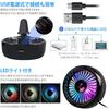 Car USB Fan, Car Fan, Car Fan, LED Light, Lightweight, Large Air Flow Compatible