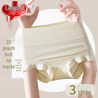 Women's High-Waist Seamless Ice Silk Briefs (3-Pack)
