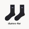 5 Pairs of Male Spring and Summer Sweat Absorption Deodorizing Sports Embroidery Non Skid Socks