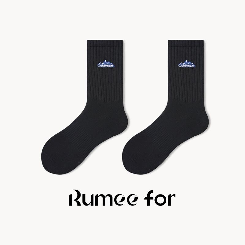 5 Pairs of Male Spring and Summer Sweat Absorption Deodorizing Sports Embroidery Non Skid Socks