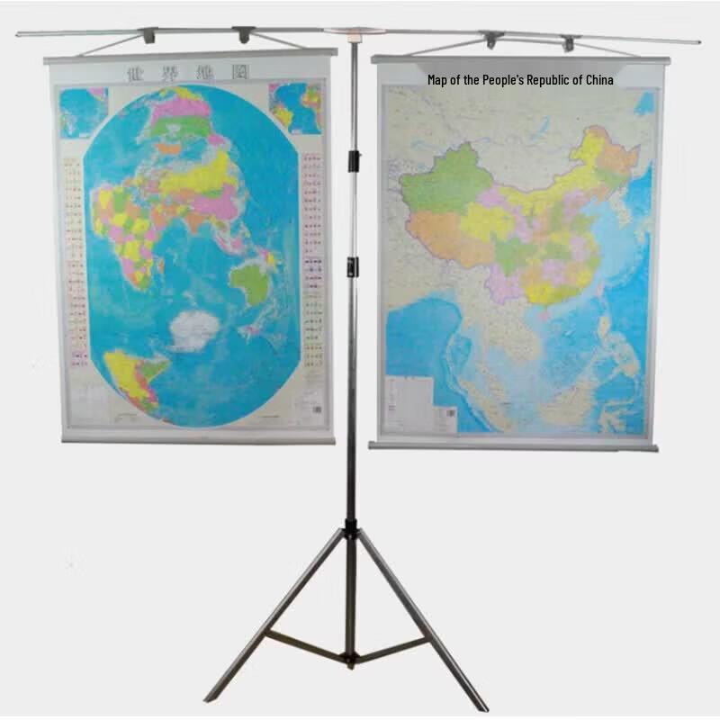 Portable Stainless Steel Field Map Stand