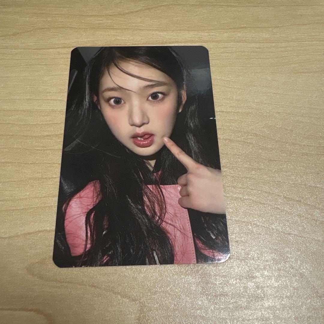 

[USED] Kiiikiii makestar reservation bonus trading card isol