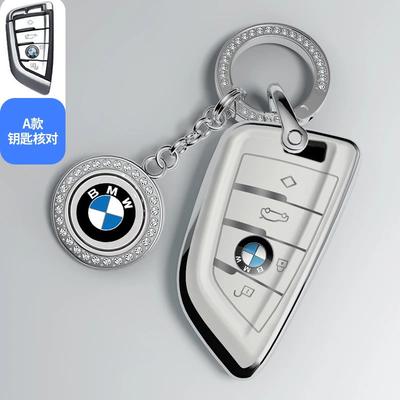 Hot 2025 Soft TPU Car Remote Case Cover Shell Fob Protector For X1 X3 X5 X6 X7 1 3 5 6 7 Series G20 G30 G11 F15 F16 G01 G02