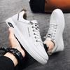 2025 Men's Trendy White Sports Sneakers - Breathable Casual Leather Shoes for Spring and Autumn