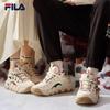 FILA Women's 'Croissant' Dad Sneakers