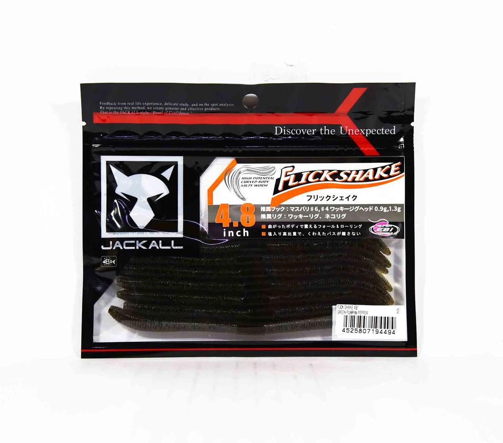 Jackall Soft Lure Flick Shake 4.8 Inches Green Pumpkin Pepper (4494)