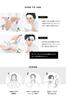 EVERSKIN [Quasi-drug] Highly Moisturizing Medicated Lotion & Emulsion Set, Heparinoid Toner Lotion, Acne, Rough Skin, Men's Skincare, Made in Japan