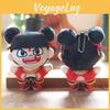 Stuffed Nezha Plush Doll Keychain Toy Backpack Decor Gift For Kids Boys Girls