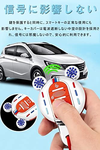 Key Case for BMW MINI Smart Key Case Key Cover 3 Button/4 Button Zinc Alloy Silicone Nice Touch Mini Exclusive Design Key Holder Suitable for Min