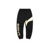 Li Ning Knitted Sweatpants Men's AKLP843-7