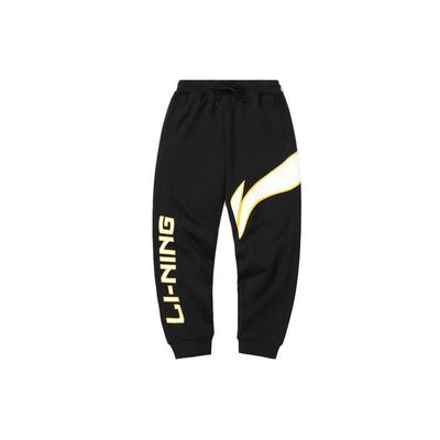 Li Ning Knitted Sweatpants Men's AKLP843-7