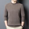 Yiliteng Men's Round Neck Wool Blend Pullover Sweater