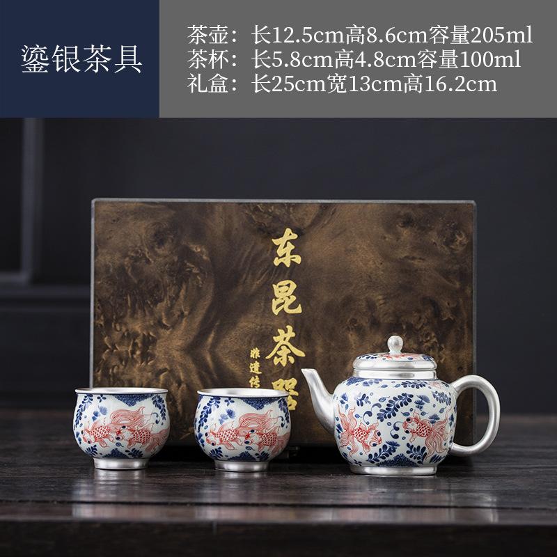 

Мастер Лю Инь Чайный Набор Ручной Работы Один Чайник Две Чашки Набор для Чая Кунг-Фу Чайник Чайная Чашка Подарки Портативная Подарочная Коробка Retro goldfish Liu silver one pot two cups set
