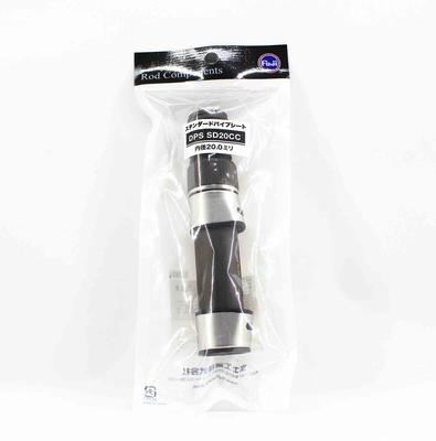 Fuji DPSSD Velikost 20CC Sedlo navijáku pro přívlač x 1 (6022)