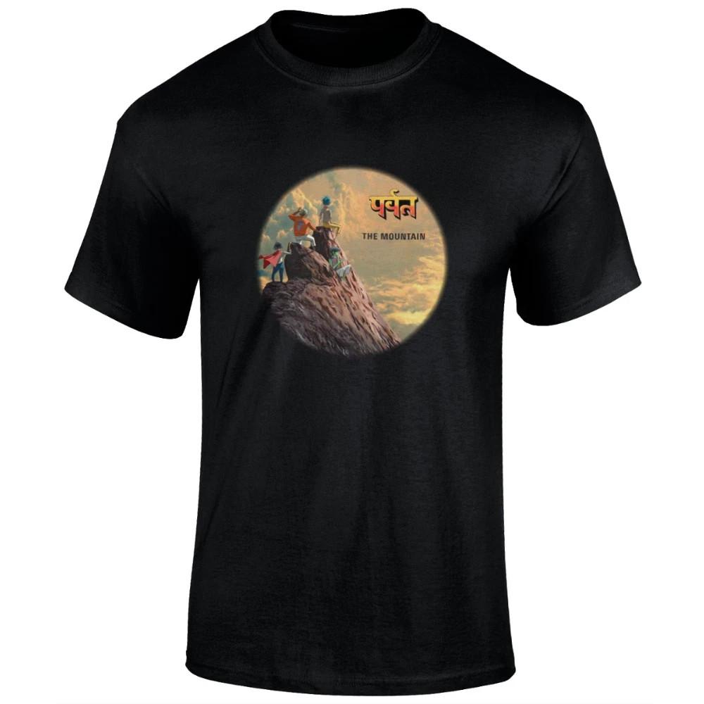Gorillaz T-Shirt the Mountain 2026 New Album Pop Funk Music Band Fan Tee Unisex T-Shirt L