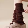 Elastische Korallenfleece-Fußüberzieher Süße Halbsocken Trendige Damen-Beinstulpen Herbst/Winter