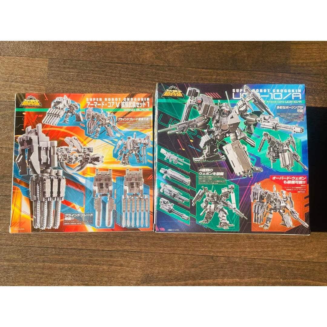 Used Armored Core V Chogokin Figure Expansion Weapon Set Bulk Sale