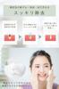 Ystella No Tightness Rich Milk Foam Facial Facial Prevents Cares for Removes Corn and Dead Cream Facial 120g with Foaming Istella Cleanser, Foam,