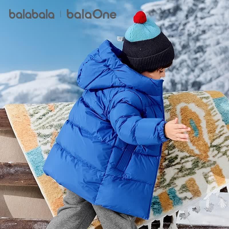 Balabala Kids' Unisex Mid-Length Down Jacket