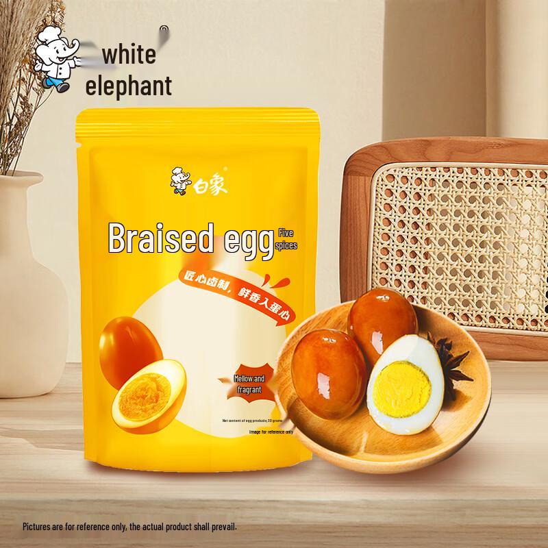 Baixiang Savory Snacks & Processed Meats