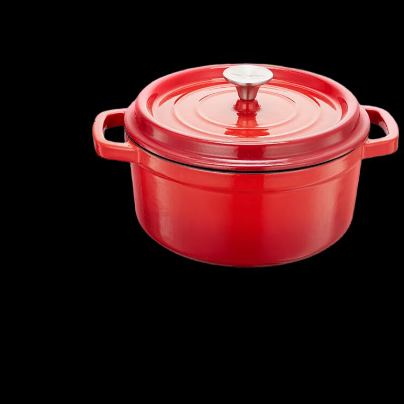 

Chuidahuang Heritage Cast Iron Enamel Soup Pot